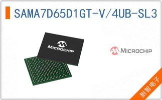 SAMA7D65D1GT-V/4UB-SL3