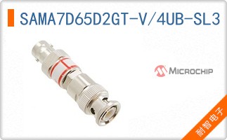 SAMA7D65D2GT-V/4UB-SL3