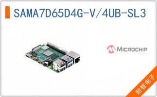 SAMA7D65D4G-V/4UB-SL3