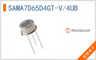 SAMA7D65D4GT-V/4UB