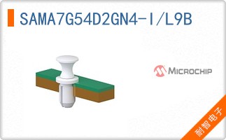 SAMA7G54D2GN4-I/L9B