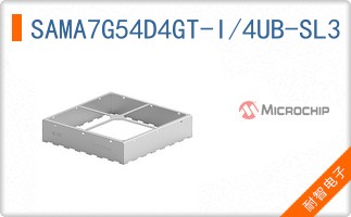 SAMA7G54D4GT-I/4UB-SL3