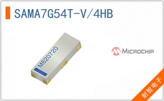 SAMA7G54T-V/4HB