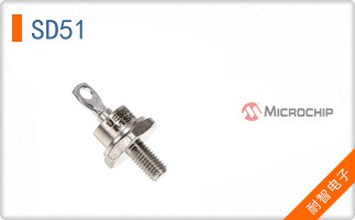 SD51