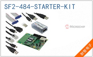 SF2-484-STARTER-KIT