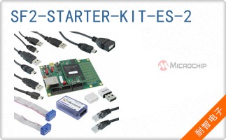 SF2-STARTER-KIT-ES-2
