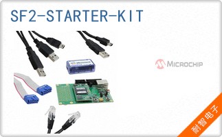 SF2-STARTER-KIT