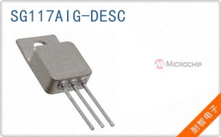 SG117AIG-DESC