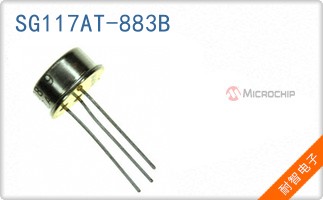 SG117AT-883B
