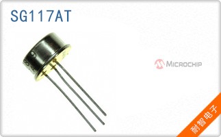 SG117AT