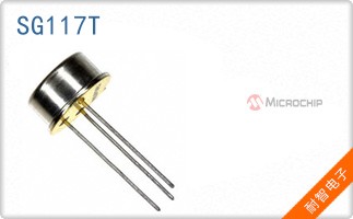 SG117T