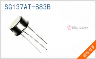 SG137AT-883B