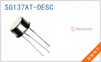 SG137AT-DESC