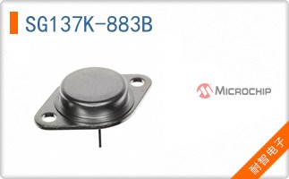 SG137K-883B