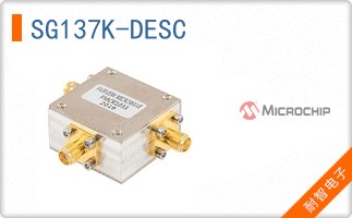 SG137K-DESC