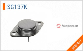 SG137K