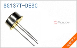 SG137T-DESC