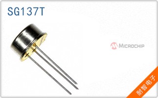 SG137T