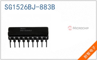 SG1526BJ-883B
