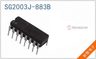 SG2003J-883B