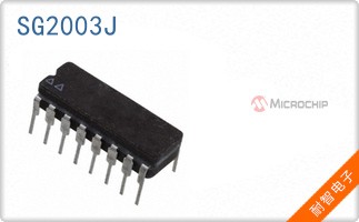SG2003J