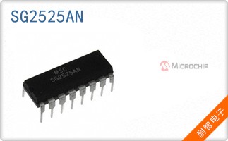 SG2525AN