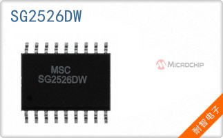 SG2526DW