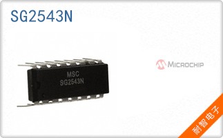 SG2543N