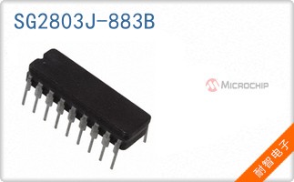 SG2803J-883B