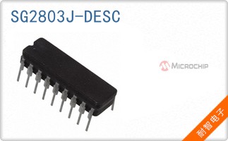 SG2803J-DESC