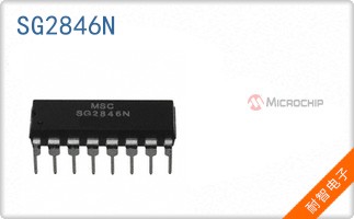 SG2846N