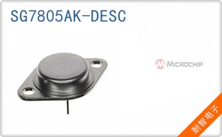 SG7805AK-DESC