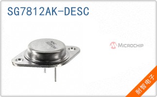 SG7812AK-DESC