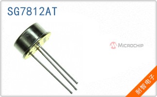 SG7812AT