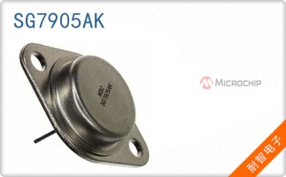SG7905AK