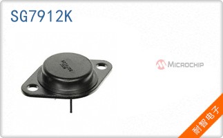 SG7912K