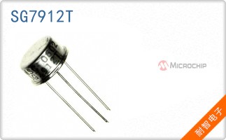 SG7912T