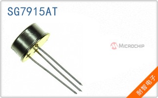 SG7915AT