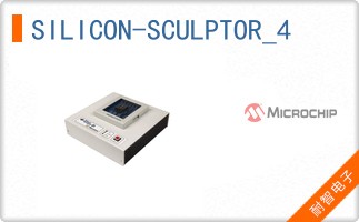 SILICON-SCULPTOR_4