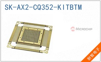SK-AX2-CQ352-KITBTM