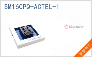 SM160PQ-ACTEL-1