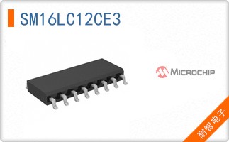 SM16LC12CE3