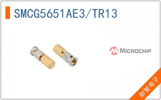 SMCG5651AE3/TR13