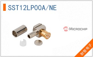 SST12LP00A/NE