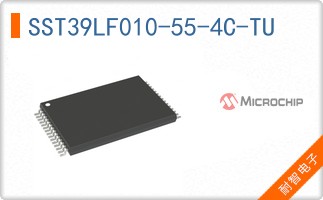 SST39LF010-55-4C-TU