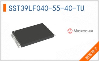 SST39LF040-55-4C-TU