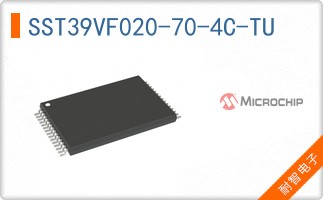 SST39VF020-70-4C-TU