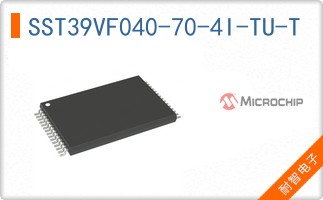 SST39VF040-70-4I-TU-T