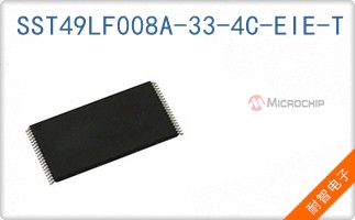 SST49LF008A-33-4C-EI