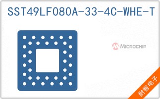 SST49LF080A-33-4C-WH